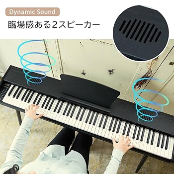 CARINA キーボードピアノ Amazon | Carina 電子ピアノ 88鍵盤 キーボード ハンマー